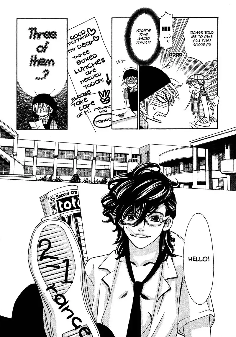 Shibutani-kun Tomo no Kai Chapter 17 9